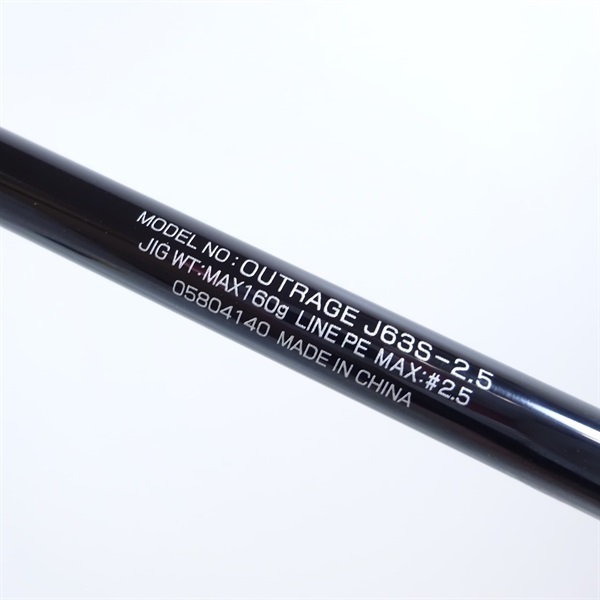 ２２アウトレイジＪ６３Ｓー２．５